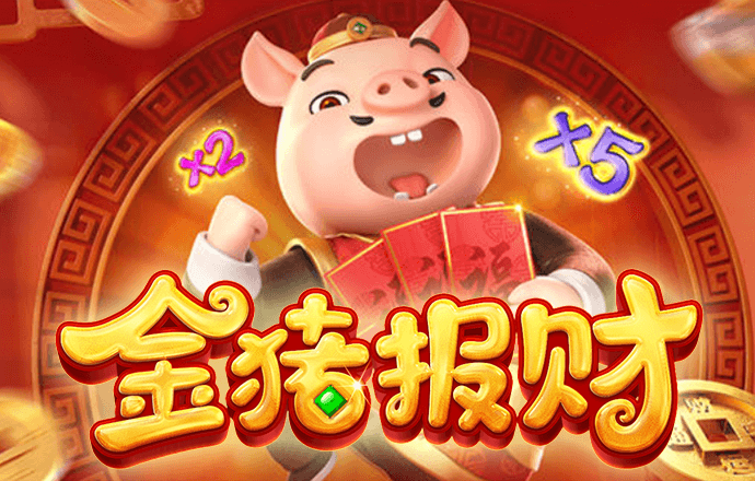 亿万28娱乐官网
