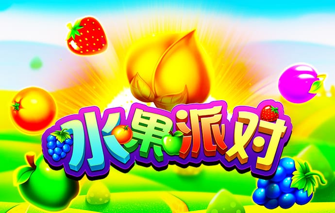 万博网页版max手机版
