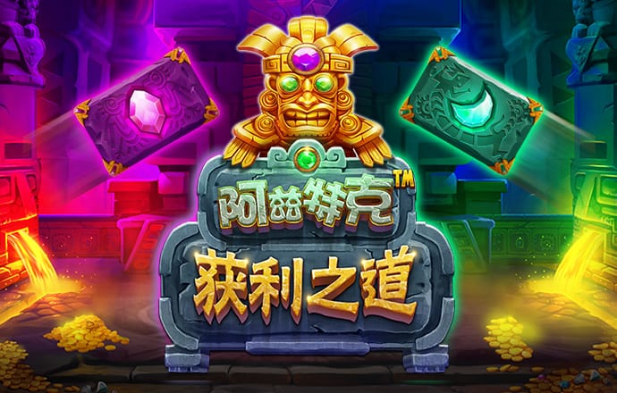 鸿博体育平台官网入口
